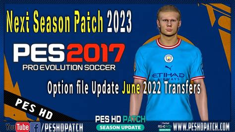 pes 2017 latest patch download